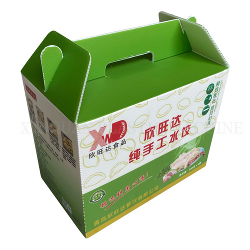 The Portable Hollow Packing Box is degradable