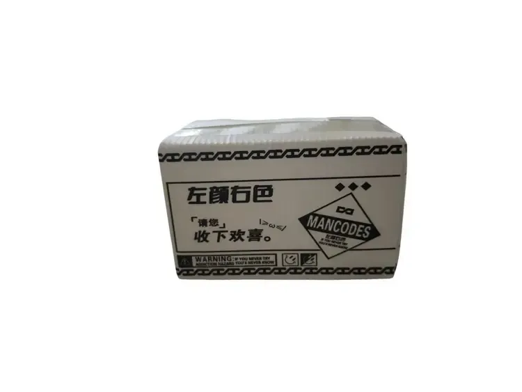 Hollow plaid cosmetic packaging box light quality