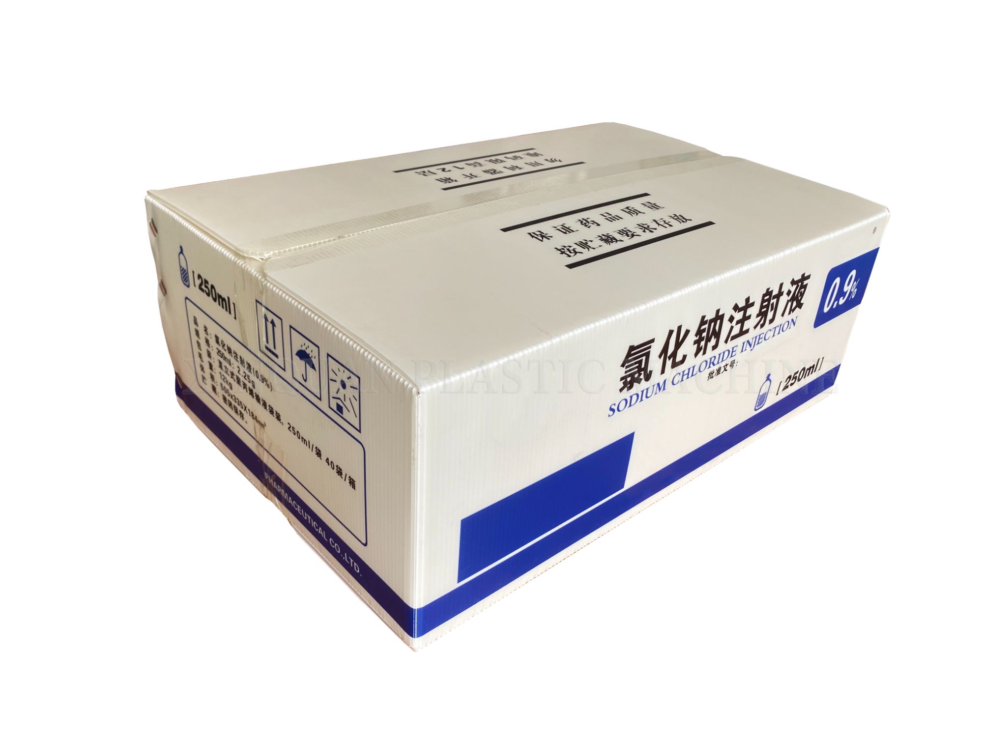 Hollow Board moisture-proof and anticorrosive medicine packing case