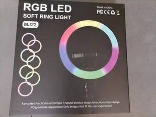 Rgb Ring Light Kit And Tripod Stand Ideal For Video Shooting And Live Streaming With 8 Inch Dimmable Ring Light