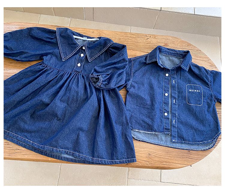 Girl's denim dress, siblings' autumn outfit, children's fashion 2024 new style, spring and autumn baby boy's shirt jacket