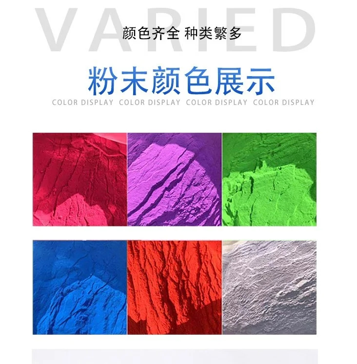 High Temperature Powder Coating Fire-Fighting Supplies Red Paint Coloring