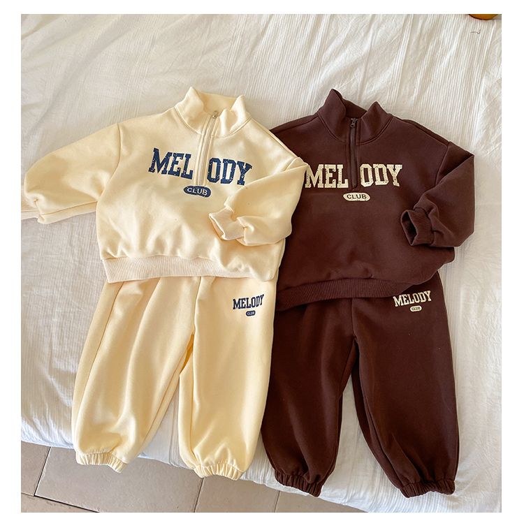 Children's autumn sports suit, boys' and girls' hoodies and pants, 2024 new spring and autumn casual baby clothes