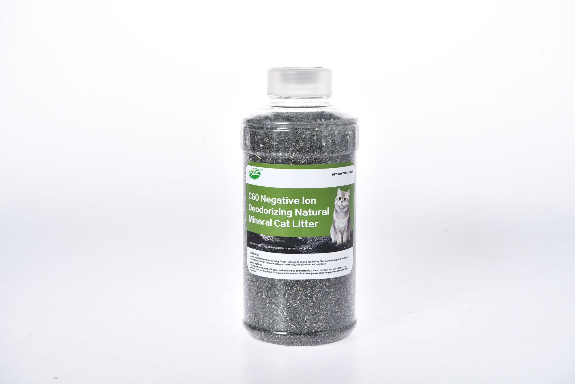 Customizable OEM ODM 2.25KG Cat Litter: High-End, Deodorizing, Dust-Free