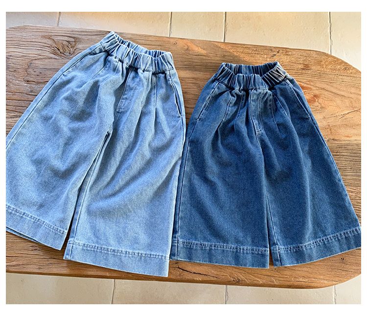 Children's wide leg jeans, boys' autumn clothing, girls' loose casual pants, 2024 new spring and autumn baby pants