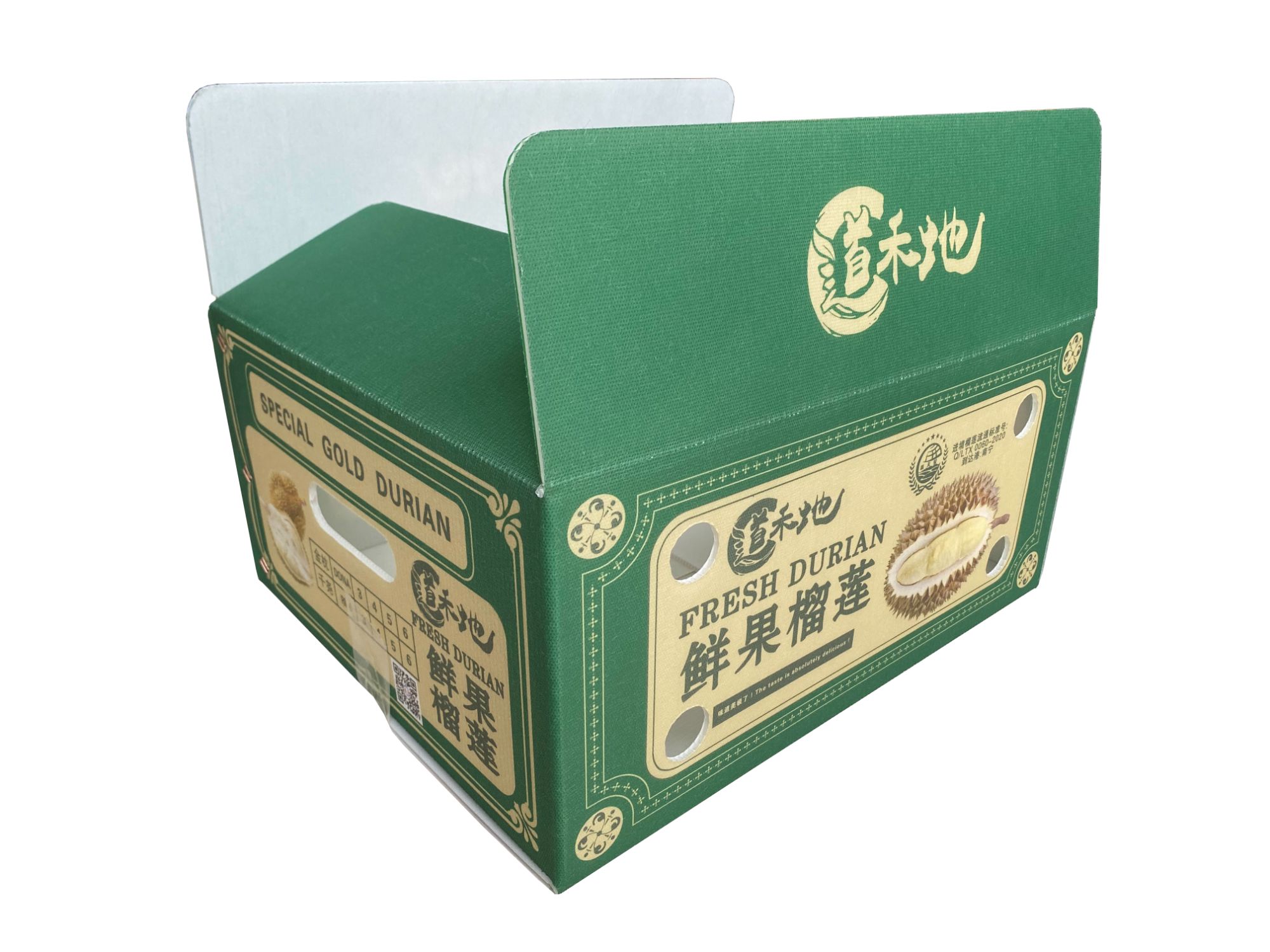 Hollow strip coated anti-impact packaging box turnover