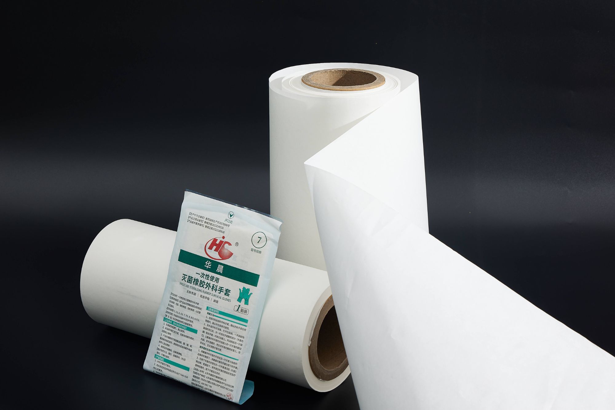 Hot Selling 60g Medical Dialysis Paper Rolls for Medical Device Packaging Made from Wood EOS Disinfecting Type Dressing Type