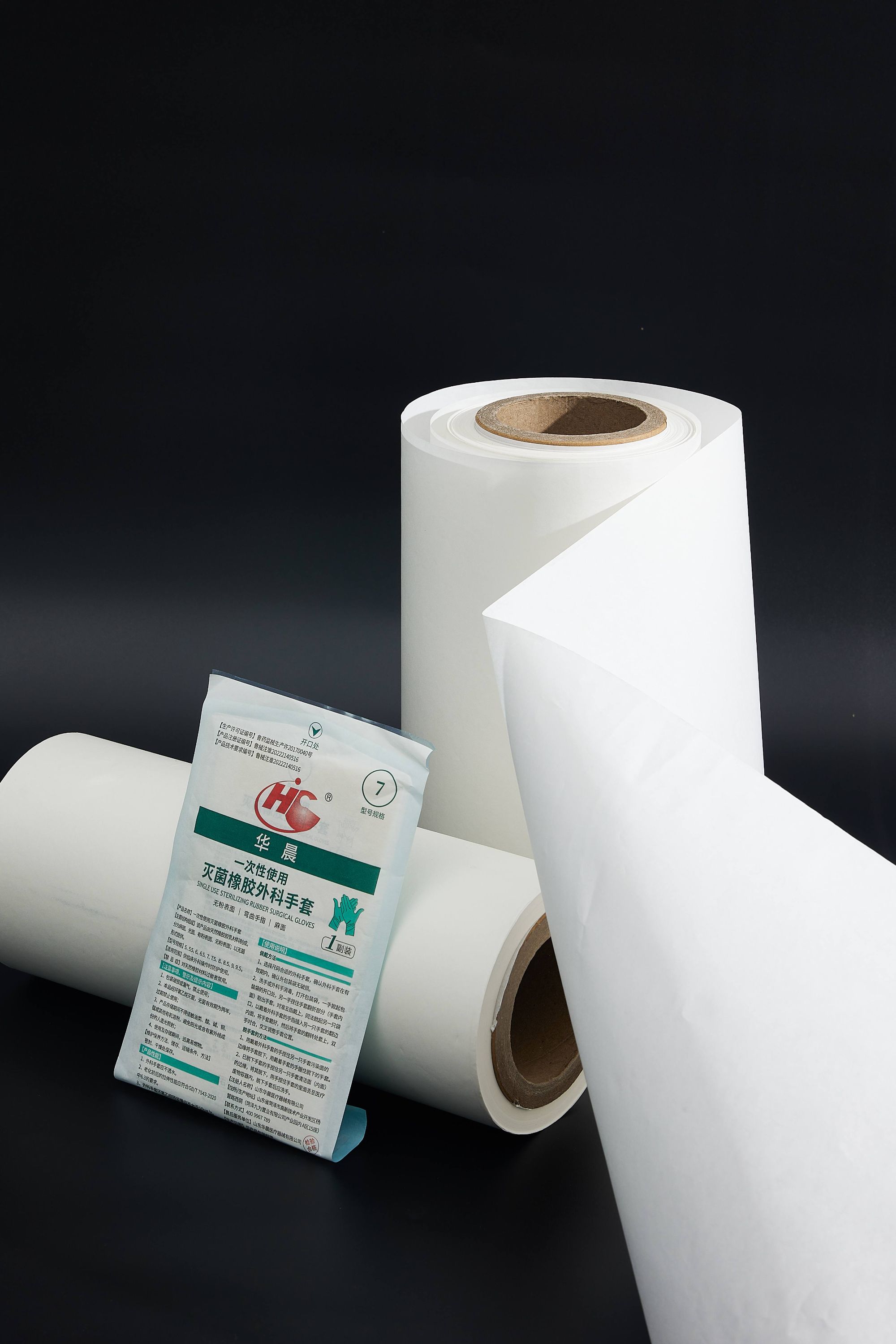 Hot Selling 60g Medical Dialysis Paper Rolls for Medical Device Packaging Made from Wood EOS Disinfecting Type Dressing Type