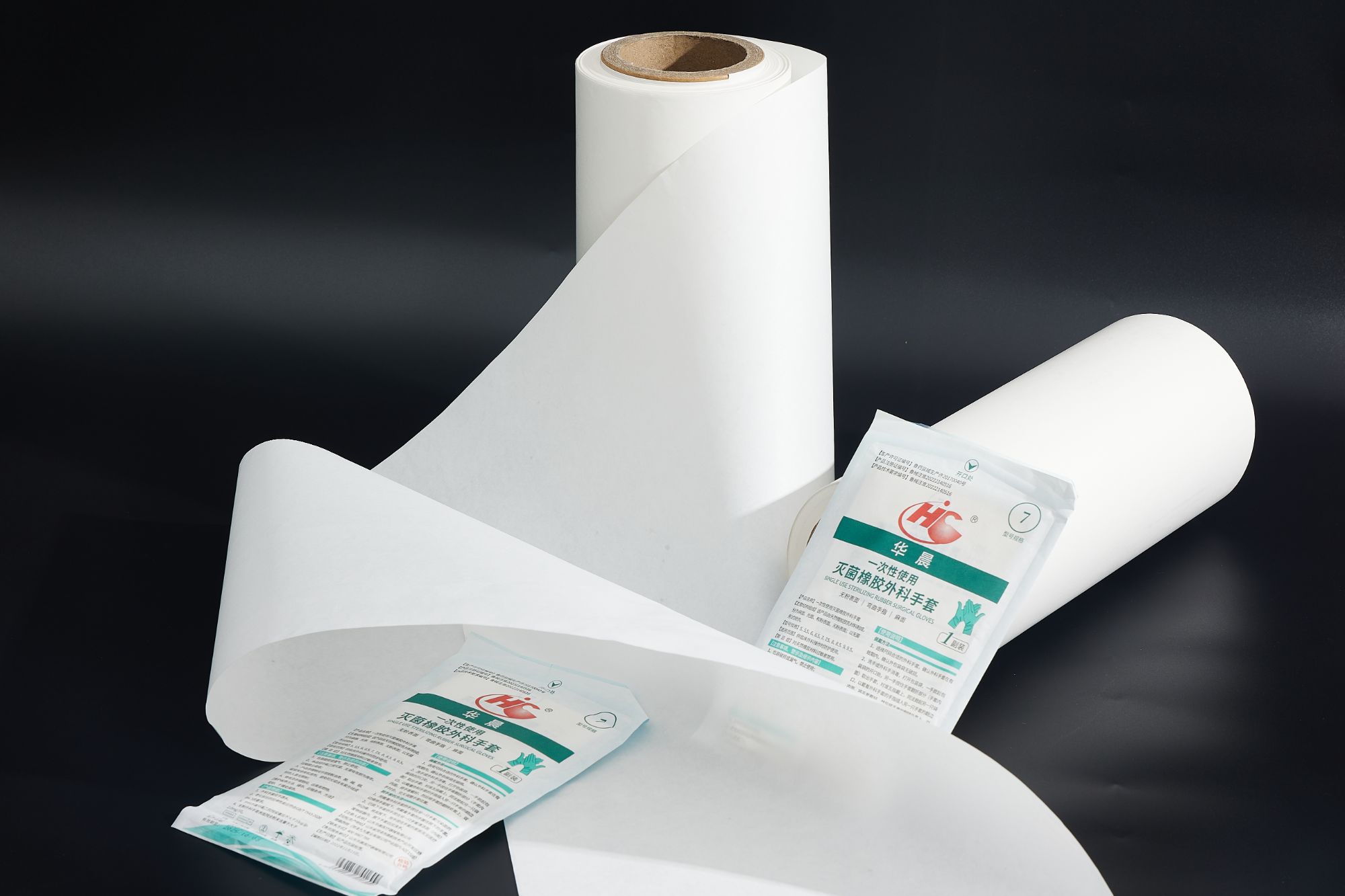 High quality medical paper roll For mask Glove medical device Support customized production special paper