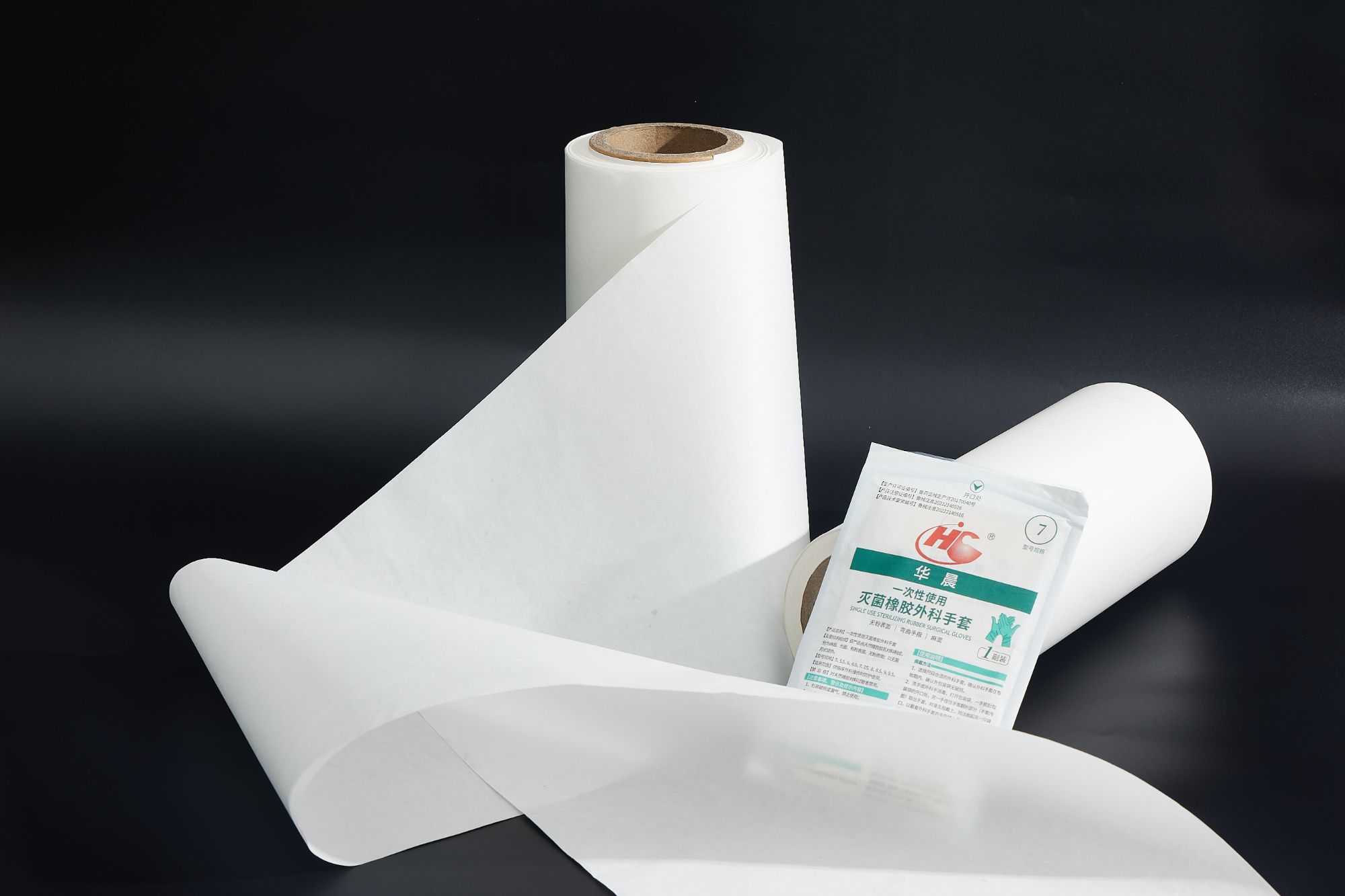 High quality medical paper roll For mask Glove medical device Support customized production special paper