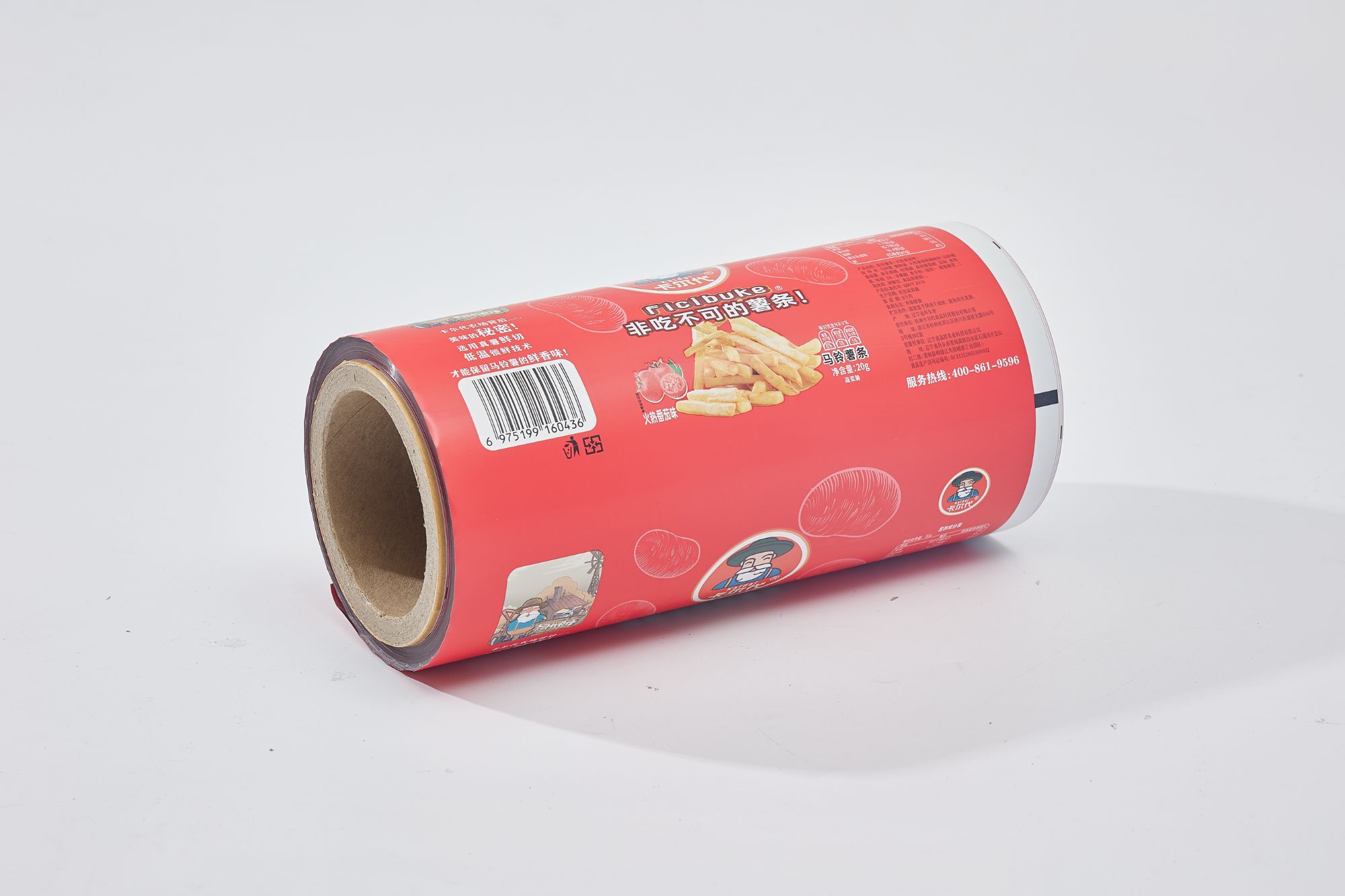 Custom Chocolate French Fries Pouch Protein Powder fried shrimp potato chips packaging Bags Wrapping Roll Film Rolls