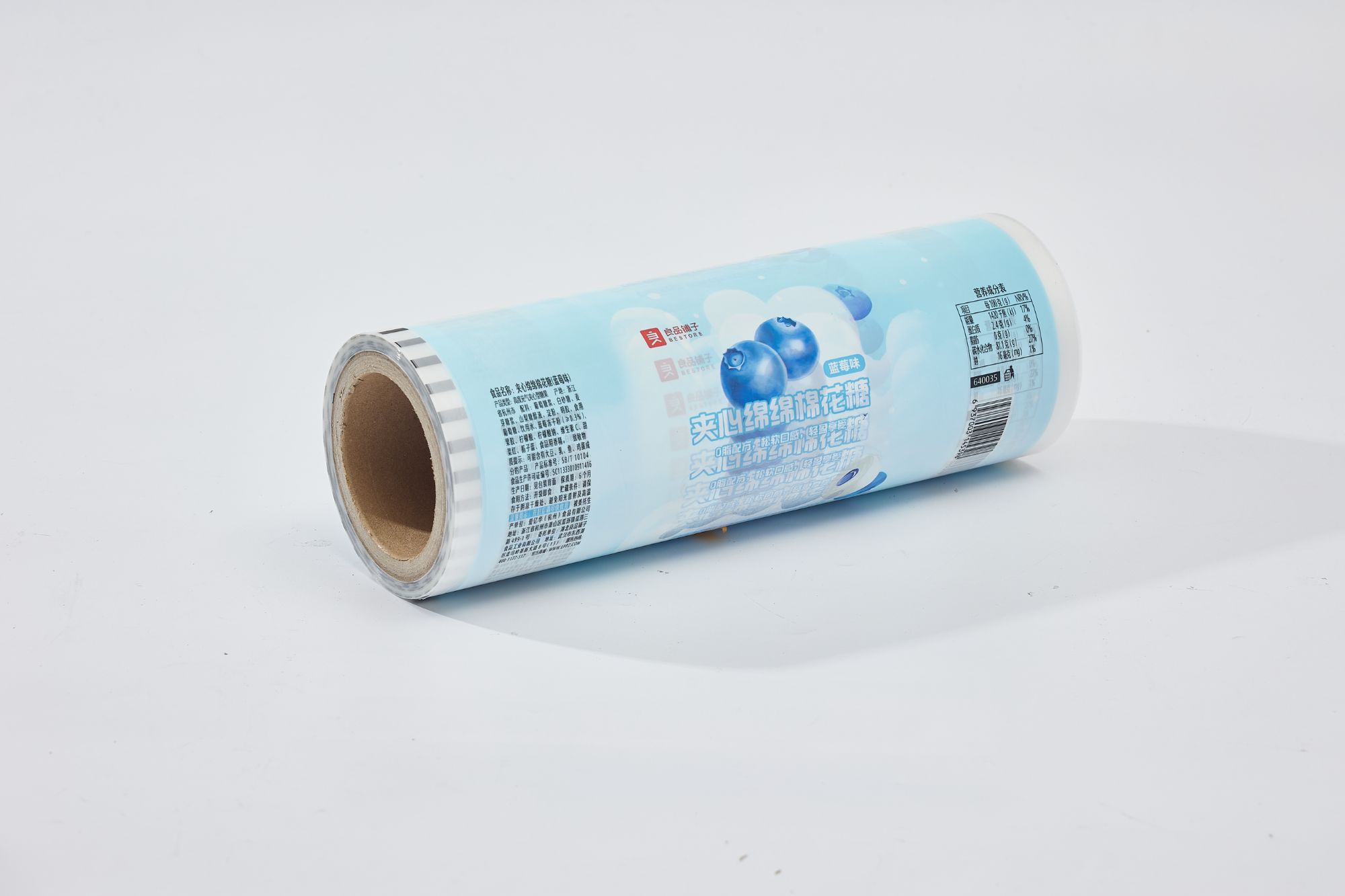 Food Grade Customized Candy Sweets Packaging Roll Film for Candy Sweets