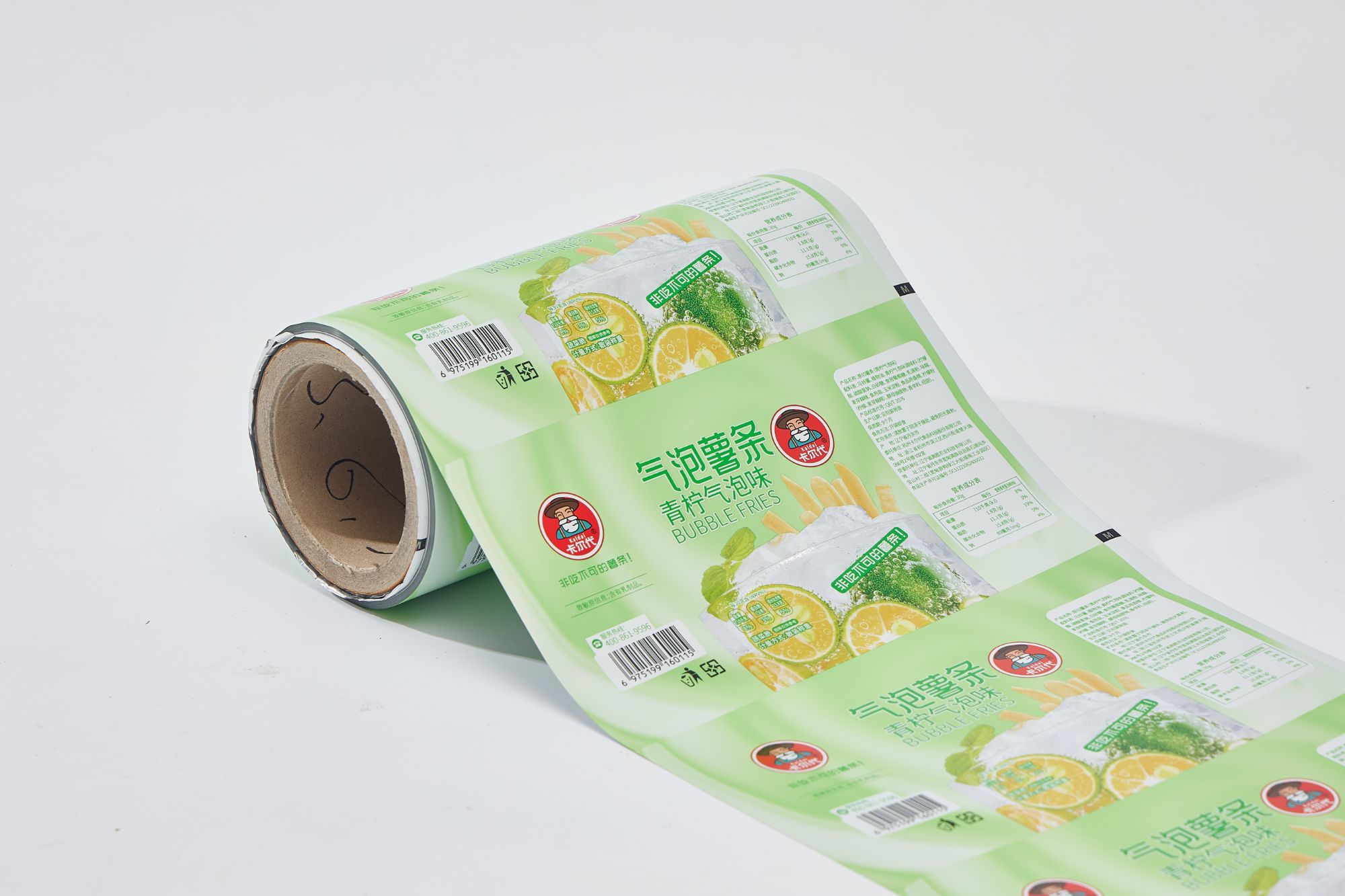 Custom Printed Food Packaging Film Plastic Film Candy Packaging Film Roll For Snack