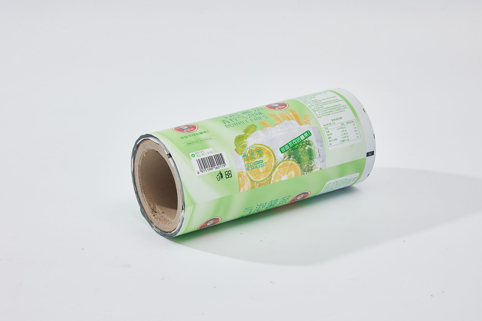 Custom Printed Food Packaging Film Plastic Film Candy Packaging Film Roll For Snack