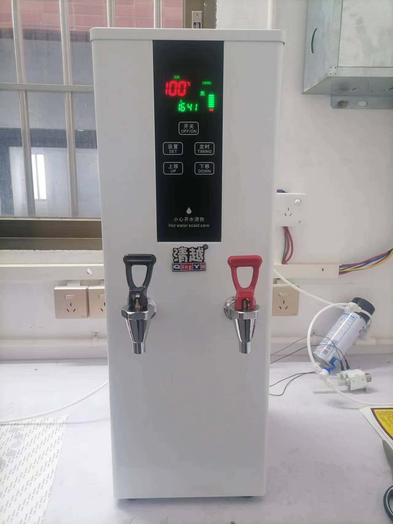 Step by step water boiler