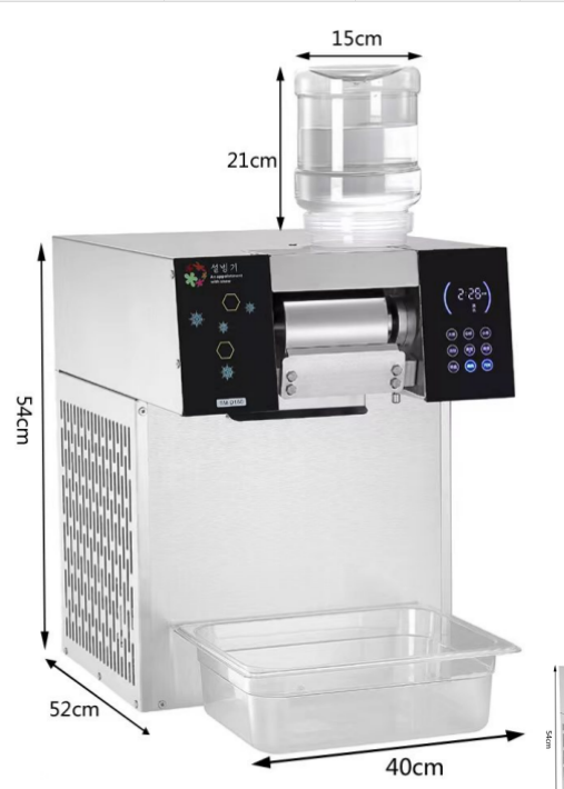 counter water dispenser