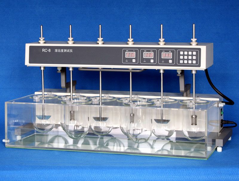 Unite RC-8 Lab Automatic Tablet/capsule Dissolution Tester 8 vessels the head part can turned over