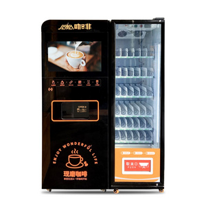 commercial coffee and snacks vending machine