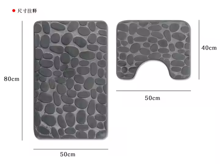 Stone bath mat memory foam mat Thick foot mat foot rug non-slip bathroom rug bathmat 3D embossed Bath Rug 2 pcs Set