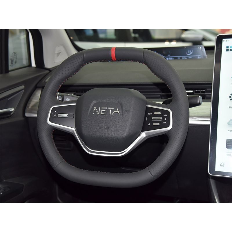 Neta Aya Ev 2023 318 Edition Cheap Nev Pure Electric 318km 401km Small Suv Ev Car Neta Mini 2wd Fwd Automobile For Sale