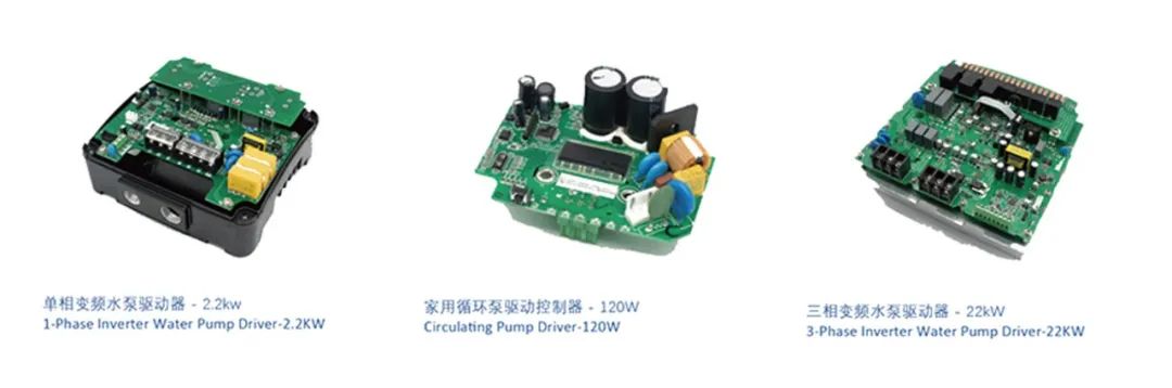 Water Pump Driver motor driver SPBB-45W-220V