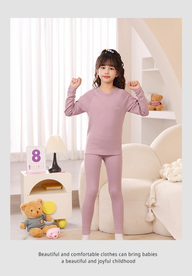 Children's warm and casual set, men's and women's home clothes, big children's autumn clothes, autumn pants two-piece set