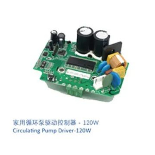 Water Pump Driver motor driver SPBB-550W-220V