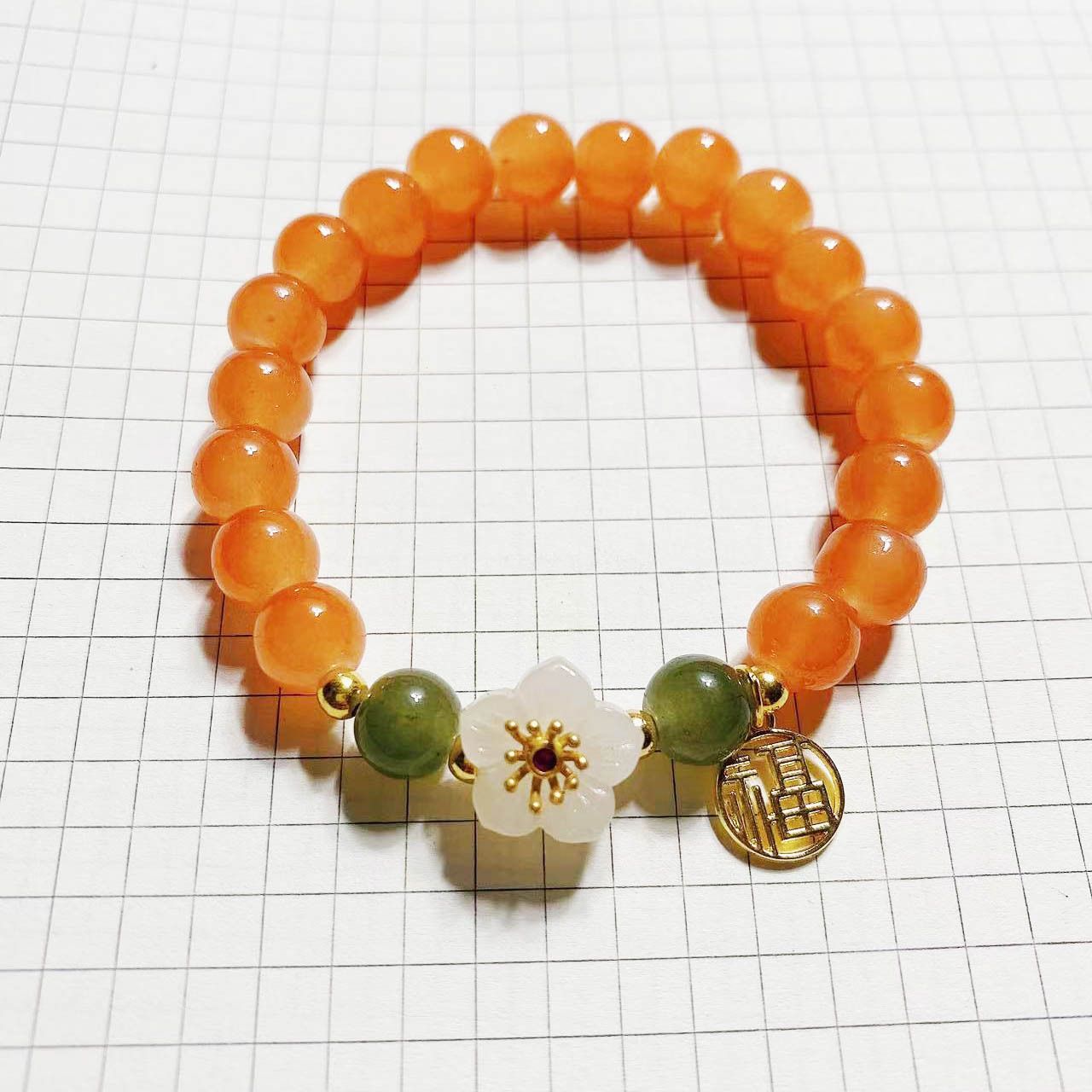 Orange white jade flower metal blessing brand beaded jade bracelet beckoning fortune nafu accessories bracelet men's women's