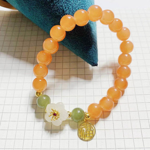 Orange white jade flower metal blessing brand beaded jade bracelet beckoning fortune nafu accessories bracelet men's women's