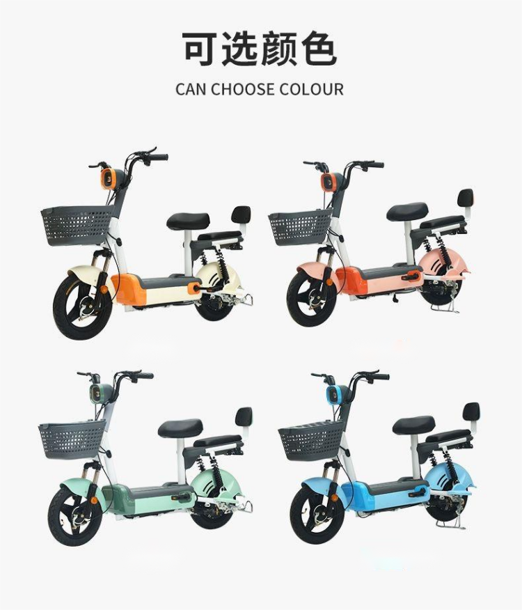 High Quality High-speed Adult Electric City Bike Stable Comfortable Ride for Healthy Adults