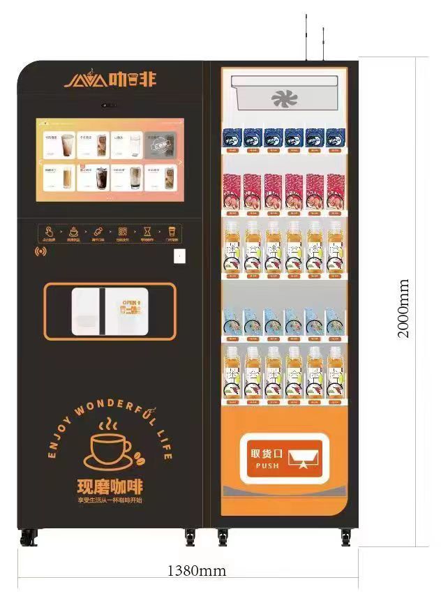 Java Coffee Vending Machine with Vending cabinets