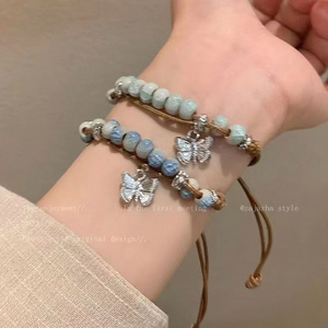 Ceramic Bracelet Women's Beaded Weaving Summer 2024 New Retro Ethnic Style Hand Ornament