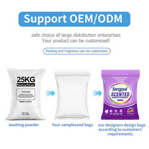 High quantity washing powder Deep Effectively Cleaning Laundry Detergent powder Customized for Laundry