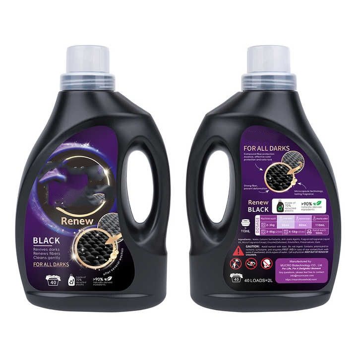 Wholesale High-Efficiency Liquid Laundry Detergent for Dark Clothes with Deep Cleaning and Fresh Aroma