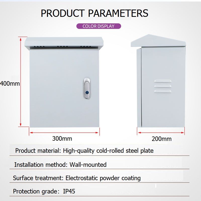 Outdoor monitoring waterproof box