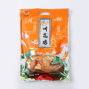 hangzhou characteristics open the bag eat handmade secret