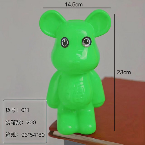 The latest children's toy family piggy bank