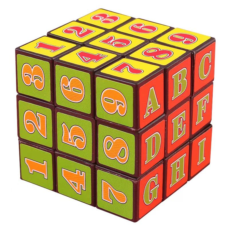 Children's puzzle toys, creative alphanumeric Rubik's Cube, three-level kindergarten, elementary school students, reward gifts