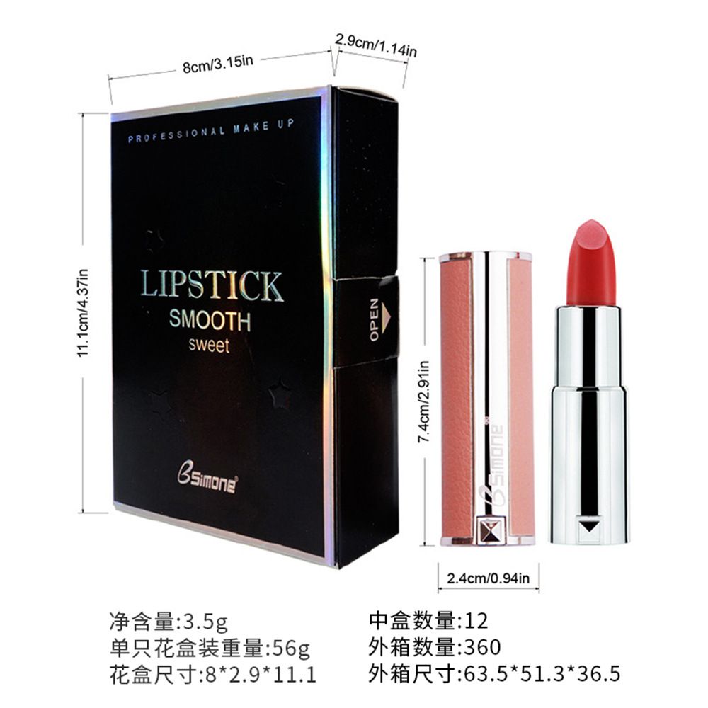 BSIMONE LIPSTICK SMOOTH sweet OEM ODM