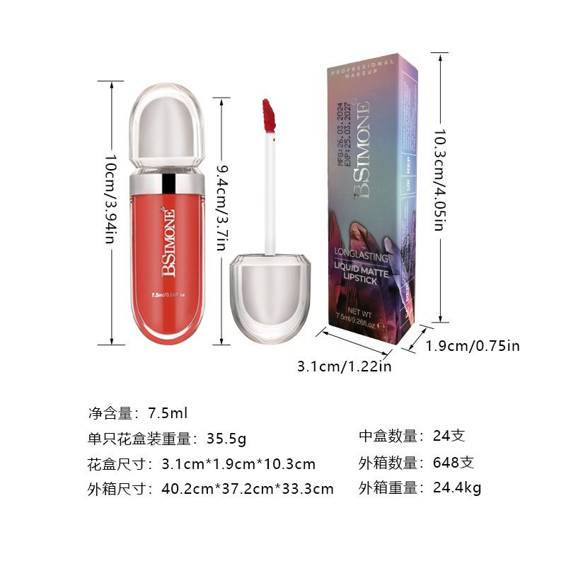 BSIMONE Longlasting Liquid Matte Lipstick OEM ODM