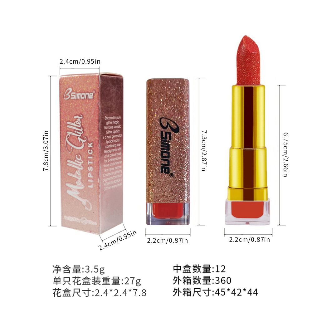 BSIMONE 6 Colors Sculpted Moisturizing Lipstick