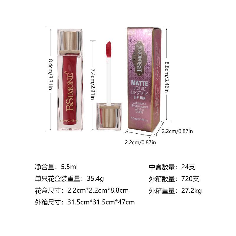 BSIMONE 6 Colors Matte Liquid Lipstick OEM ODM