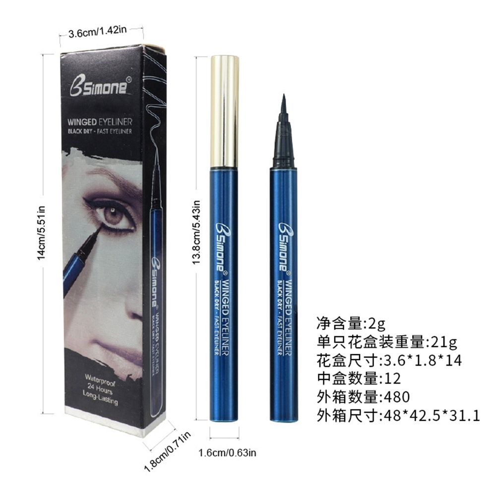 BSIMONE Winged Eyeliner Black Dry-fast Ereliner OEM ODM