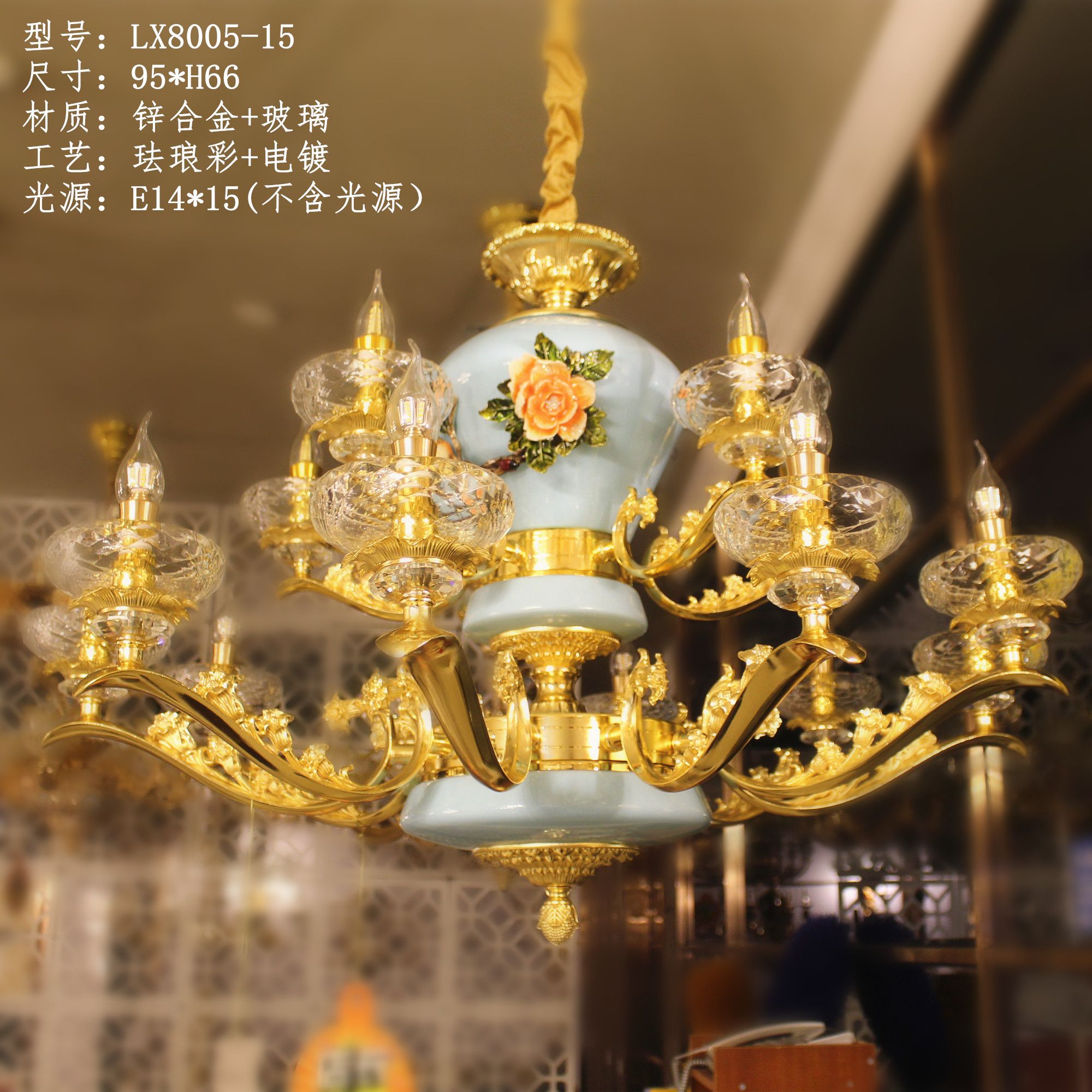 LX8005 Exquisite handmade glass-shaped lampshade The preciousness of handmade glass lies in the fact that it is blown and stretc