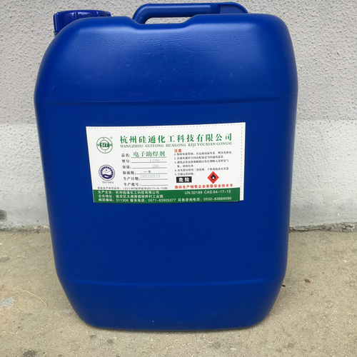 Wash-free Liquid Flux For PCB plate welding Very low solid and low residue Safe without corrosion No cleaning