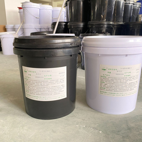 GT-3136 Two-component eco-friendly impact-resistant polyurethane adhesive for protection of electronic components