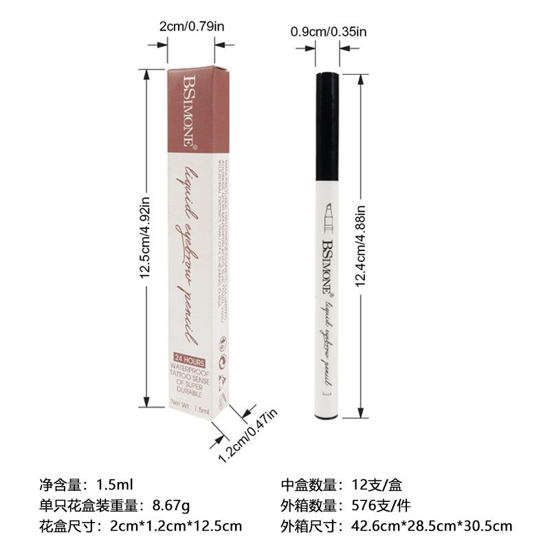 24-hour waterproof eyebrow pencil OEM ODM