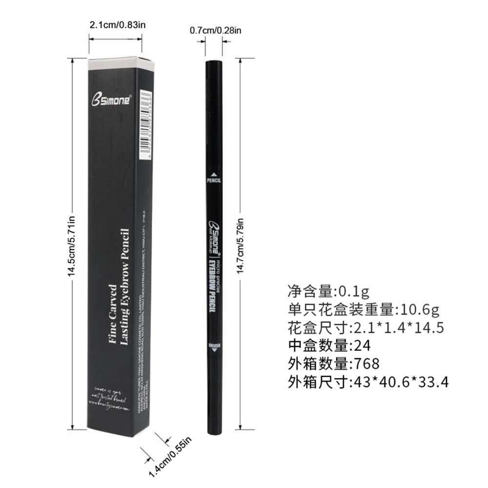 BSIMONE Magic Meticulous Double Eyebrow Pen OEM ODM