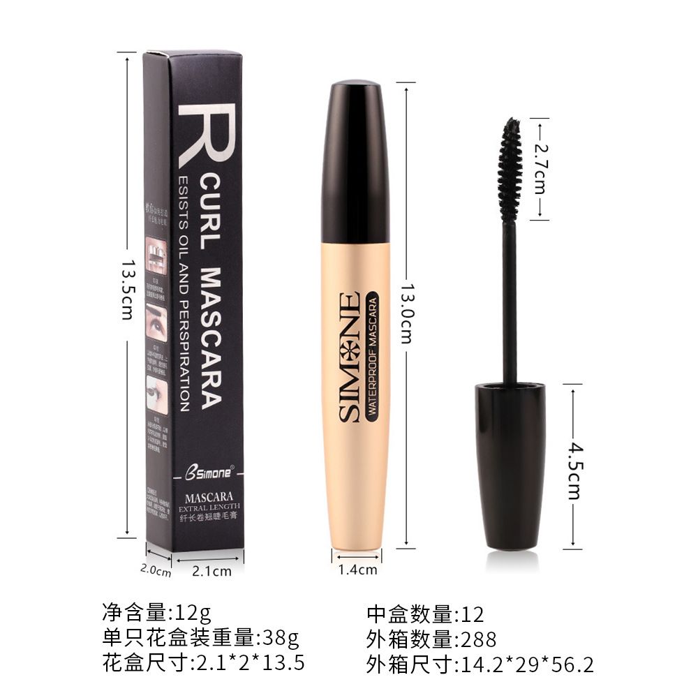 BSIMONE Thin long thick curling mascara waterproof and non-smudging root clear set mascara wholesale OEM ODM