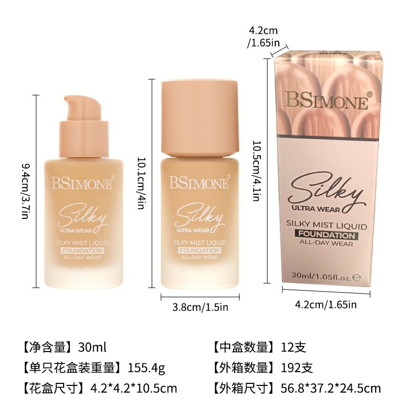 Concealer Contouring Oil Control Moisture Invisible Pores Liquid Foundation Waterproof long-lasting Makeup liquid foundation